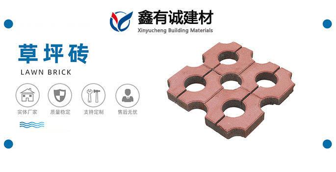 重視每一個(gè)細(xì)節(jié)，讓客戶(hù)無(wú)后顧之憂(yōu)